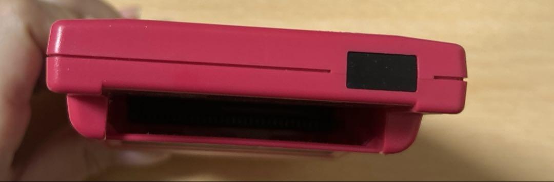 Nintendo Game Boy Color Console