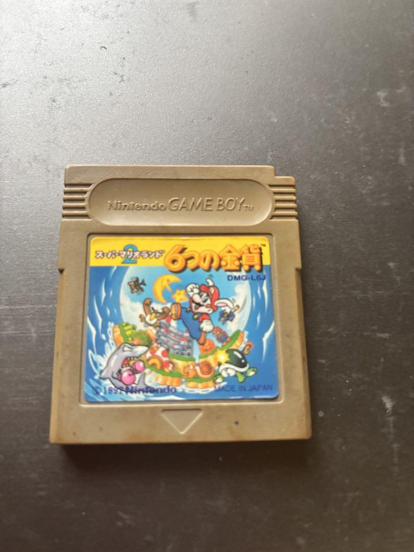 Super Mario Land Game Boy Software