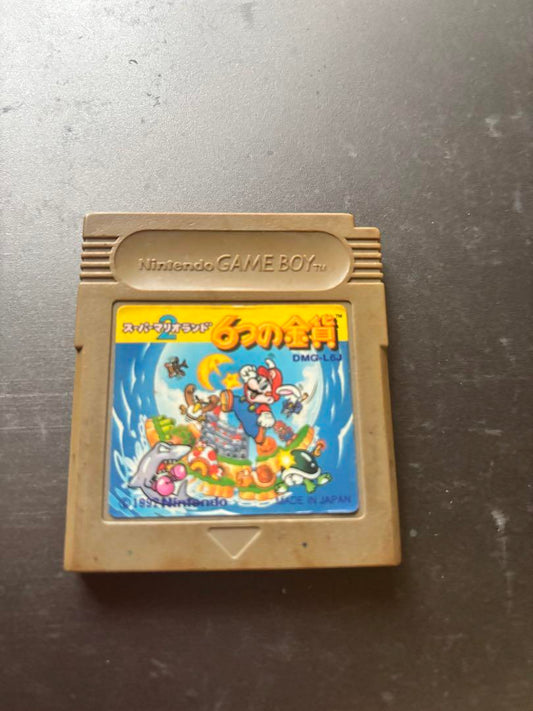 Super Mario Land Game Boy Software