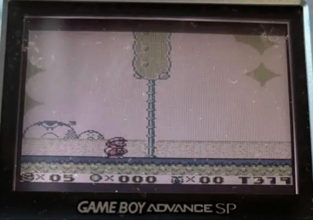 Super Mario Land Game Boy Software