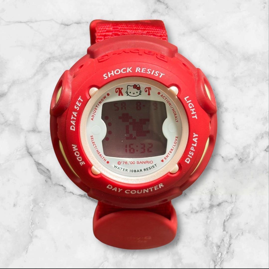 Rarity Model BABY-G Hello Kitty Collaboration