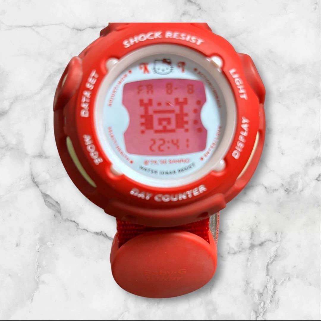 Rarity Model BABY-G Hello Kitty Collaboration