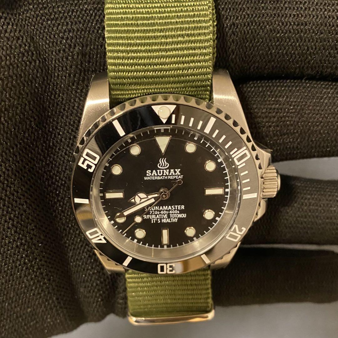 Limited Price SAUNAX Divers Watch Sub Marina