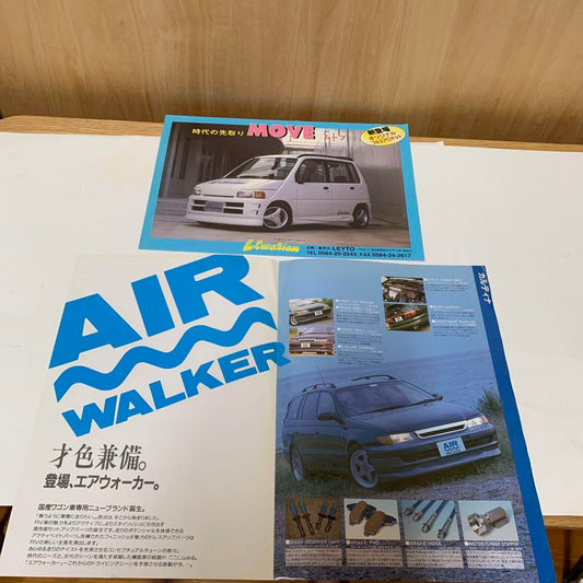 Aeroparts Pamphlet at the Time, Calda, Move