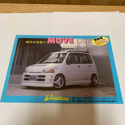 Aeroparts Pamphlet at the Time, Calda, Move