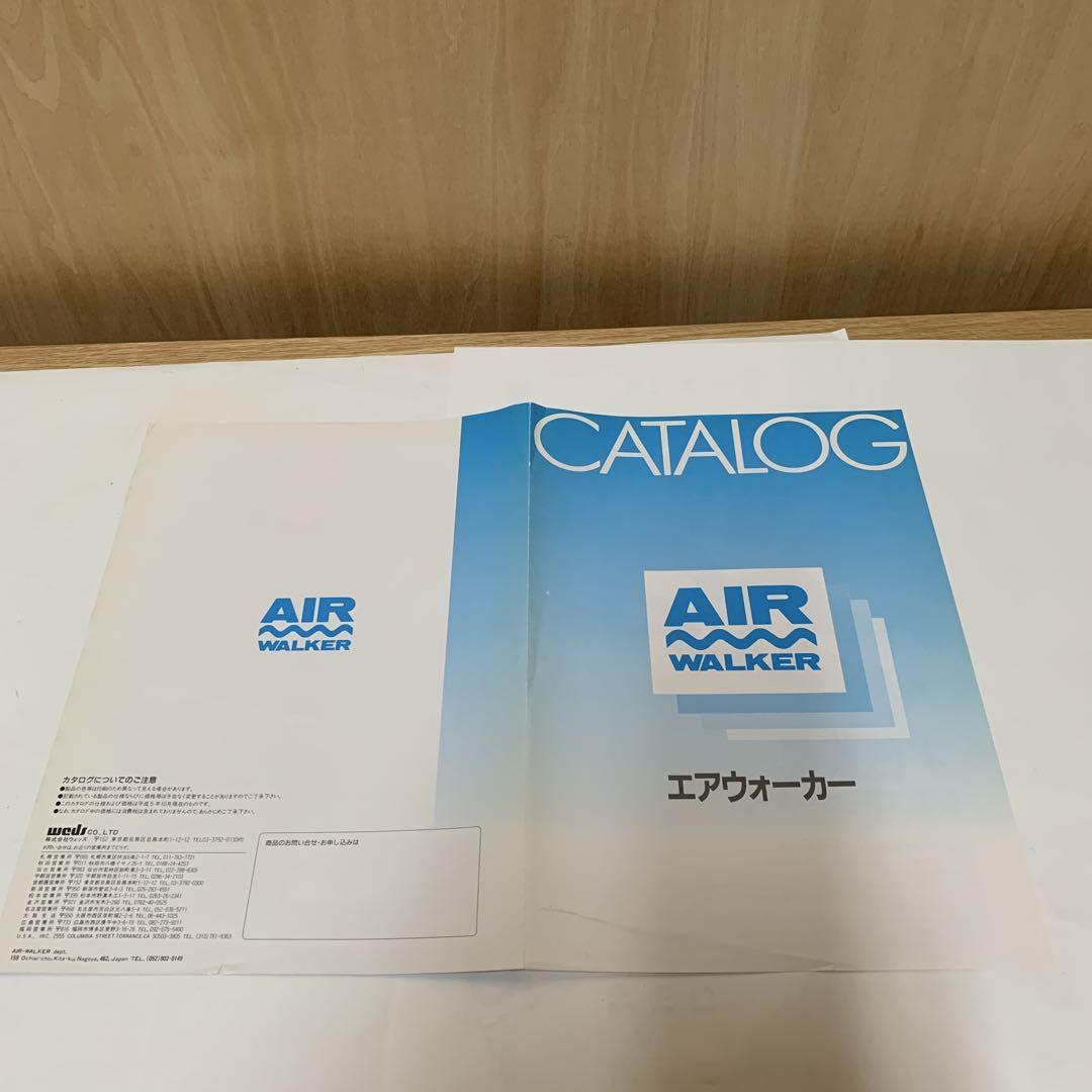 Aeroparts Pamphlet at the Time, Calda, Move