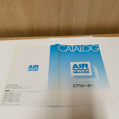 Aeroparts Pamphlet at the Time, Calda, Move