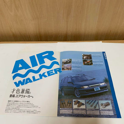 Aeroparts Pamphlet at the Time, Calda, Move