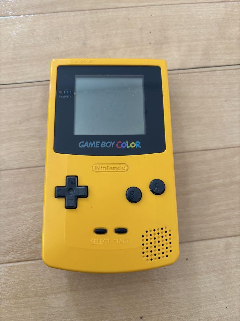 Nintendo Game Boy Color Yellow