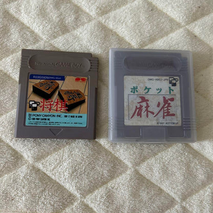 Shogi Pocket Mahjong Game Boy Software 2-set