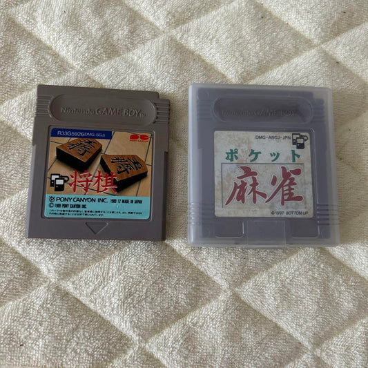 Shogi Pocket Mahjong Game Boy Software 2-set