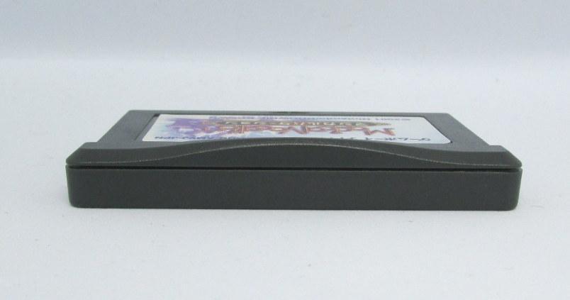 GBA Magical Vacation