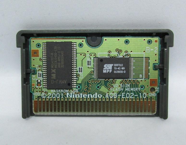GBA Magical Vacation
