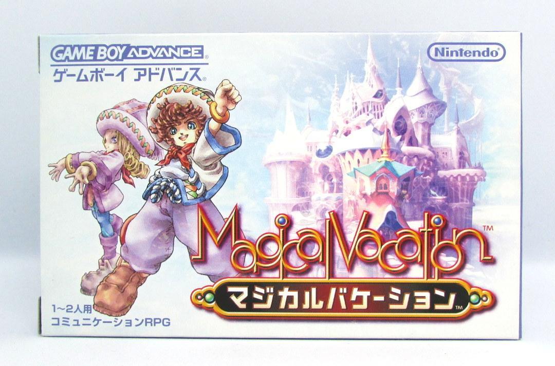 GBA Magical Vacation