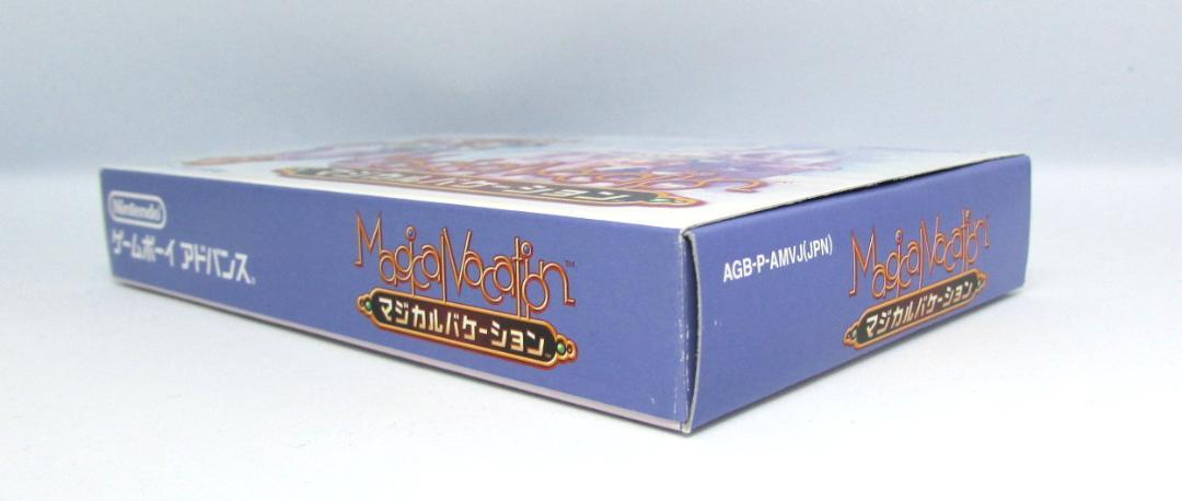 GBA Magical Vacation