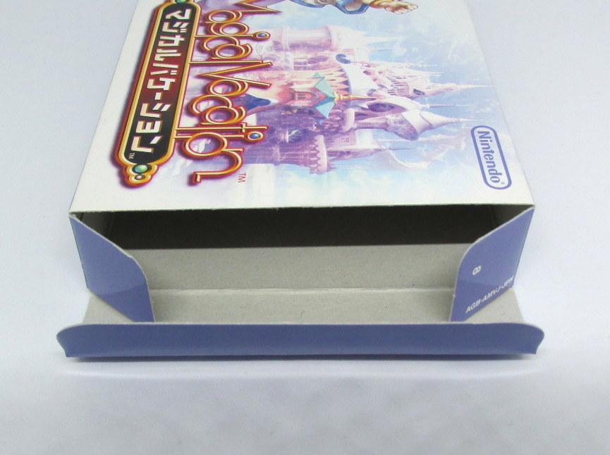 GBA Magical Vacation