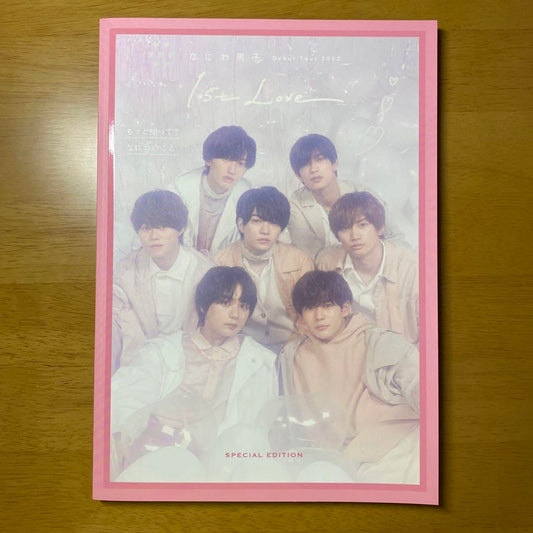 Naniwa Danshi Debut Concert Pamphlet 1st Love