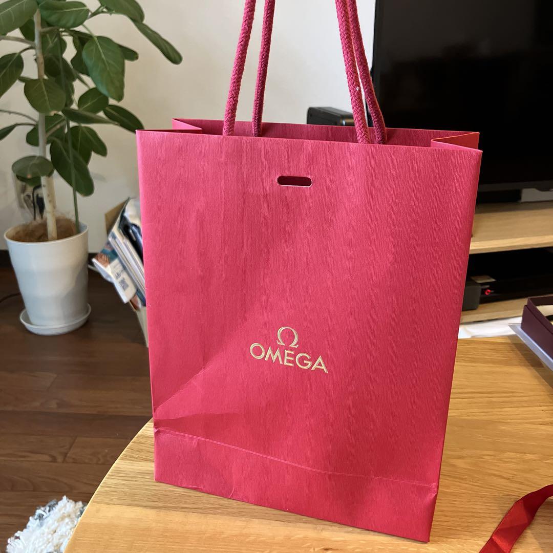 New Unworn OMEGA Cosmetic Case + Paper Bag