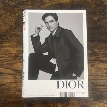 BRUTUS(Blutus) June 1, 2024 Issue