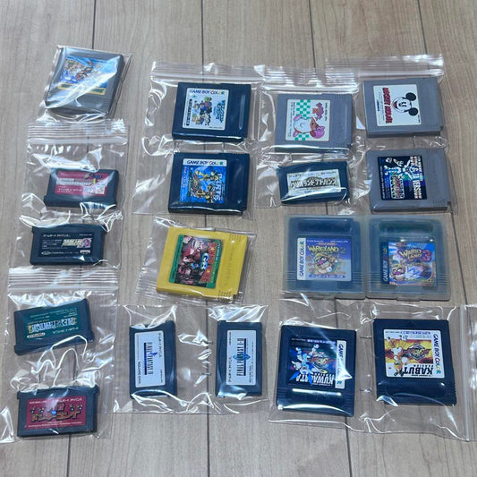Game Boy Advance Software Set