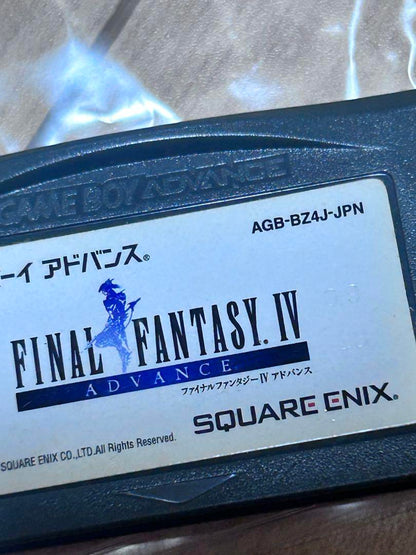 Game Boy Advance Software Set