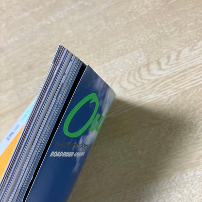 OutRider Vol.5 2004 OutRider Kyushu, Kii-Shimizu