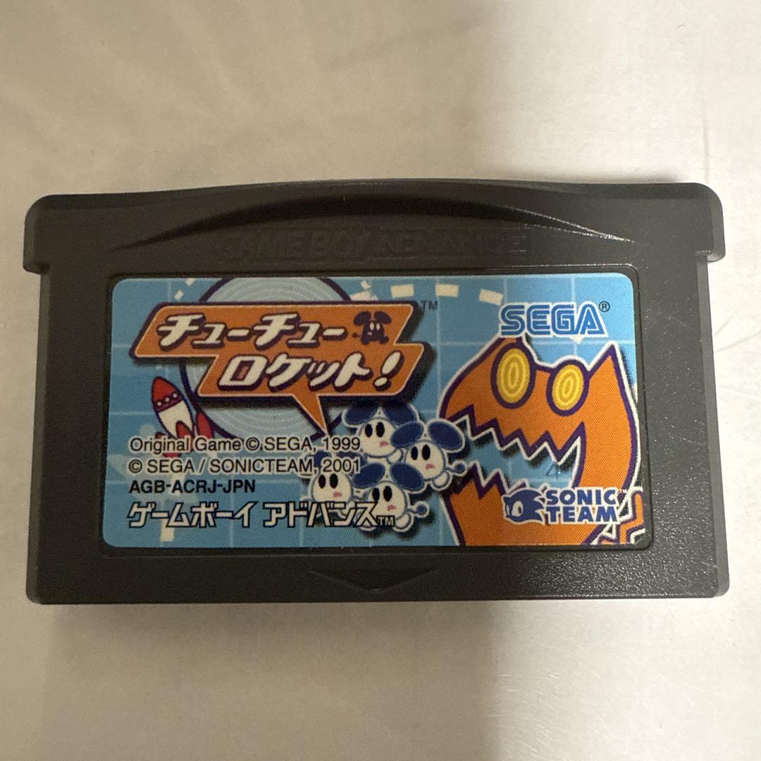 Toy Story Woody Transform Beagle