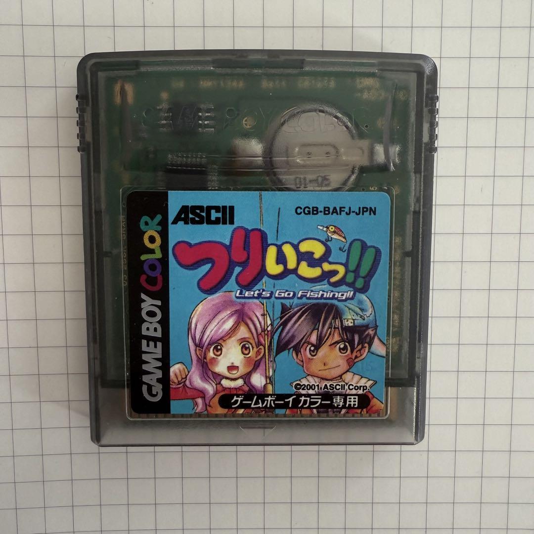 Nintendo Game Boy Color Game Boy Color Software Let's Go Fishing!