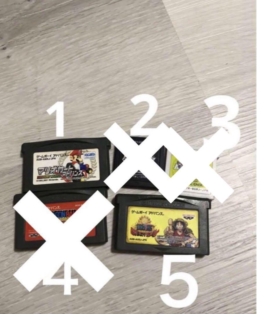 Game Boy Cartridge