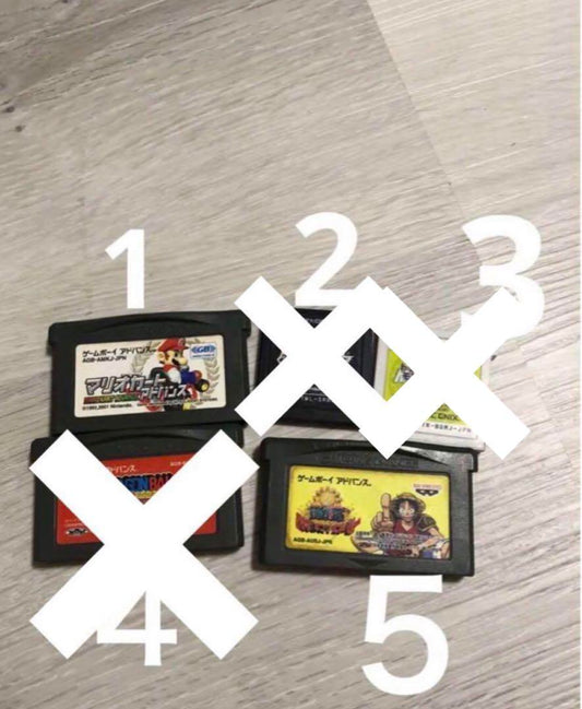 Game Boy Cartridge