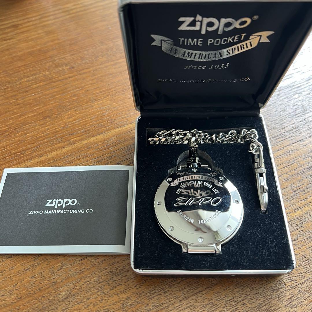 Zippo Pocket Watch New Unused Warranty Included