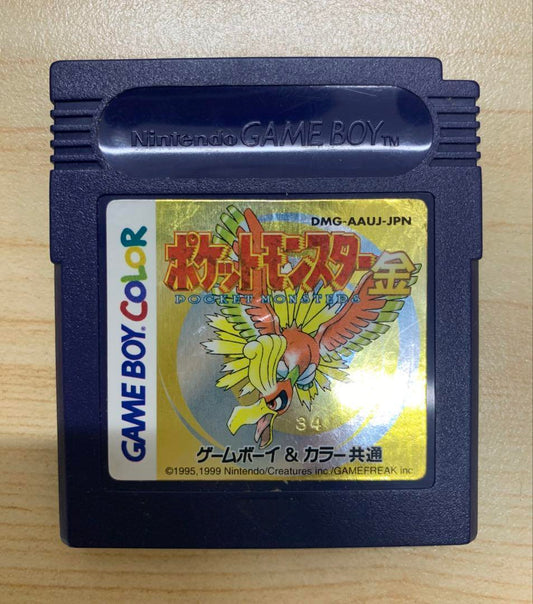 Pokémon Gold Game Boy Color