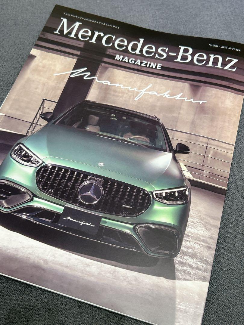 Mercedes-Benz Magazine Mercedes Mercedes me