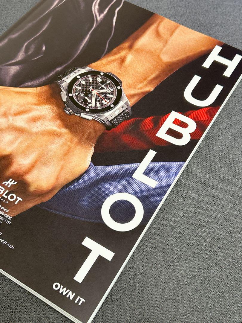 Mercedes-Benz Magazine Mercedes Mercedes me