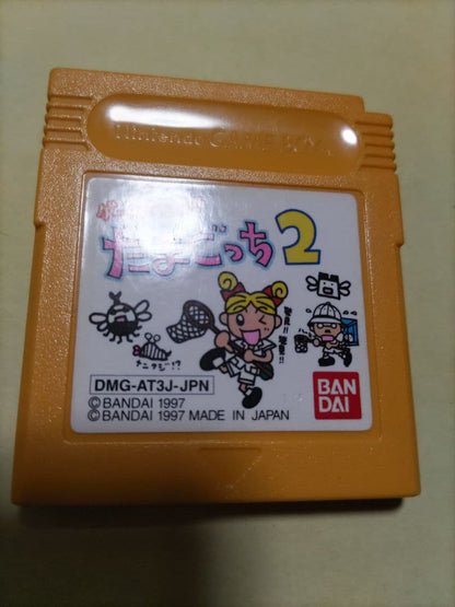 Tamagotchi 2 Game Boy Software