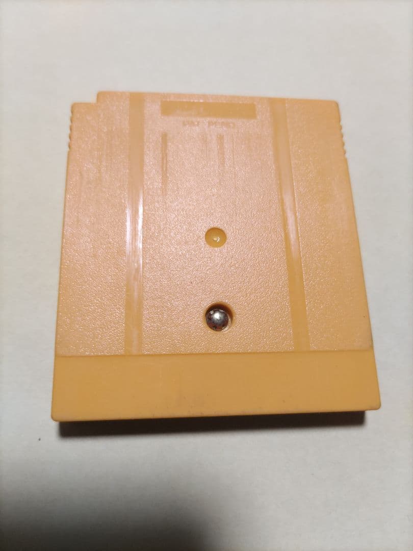 Tamagotchi 2 Game Boy Software