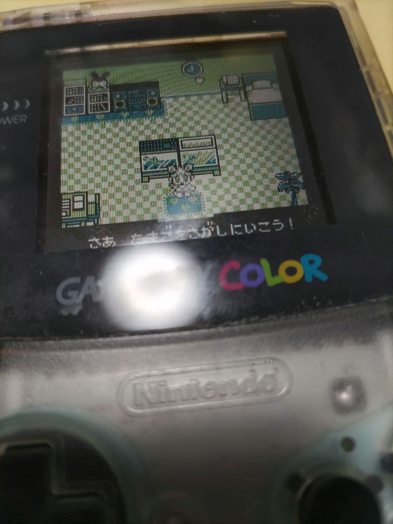 Tamagotchi 2 Game Boy Software