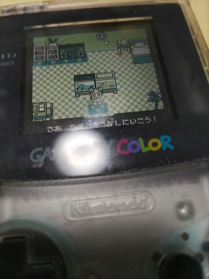 Tamagotchi 2 Game Boy Software