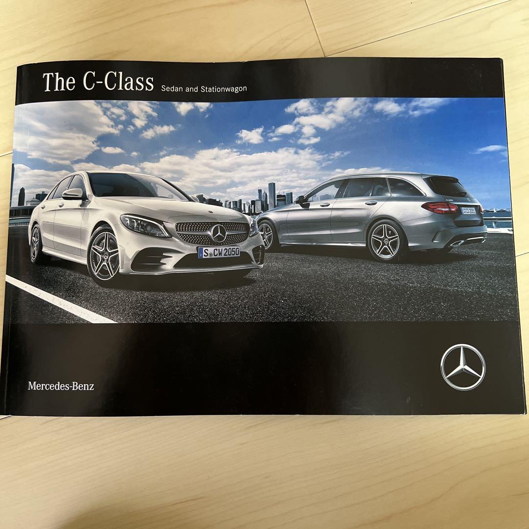 Mercedes-Benz C-Class Catalog
