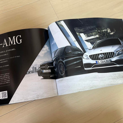 Mercedes-Benz C-Class Catalog