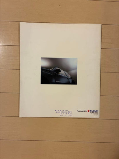 Suzuki First Generation Escudo Catalog