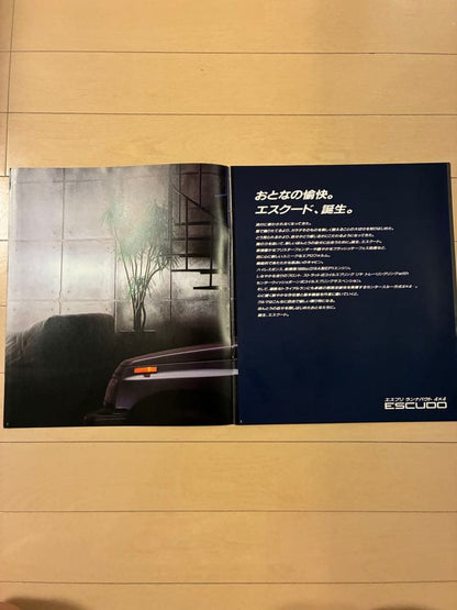 Suzuki First Generation Escudo Catalog