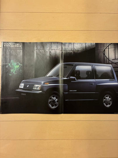 Suzuki First Generation Escudo Catalog