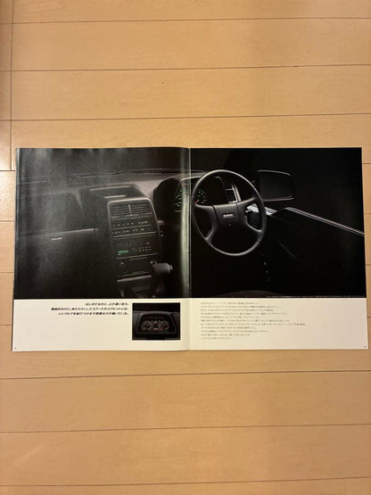 Suzuki First Generation Escudo Catalog