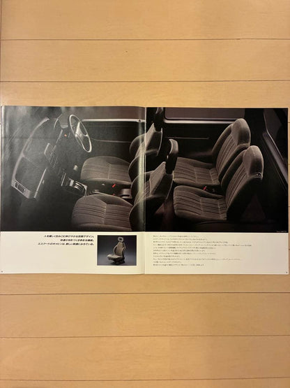 Suzuki First Generation Escudo Catalog