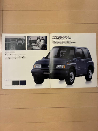 Suzuki First Generation Escudo Catalog