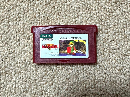 Game Boy Advance Game The Legend of Zelda