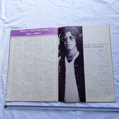 Olivia Newton-John Pamphlet A3 Size