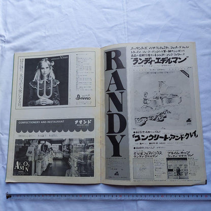 Olivia Newton-John Pamphlet A3 Size