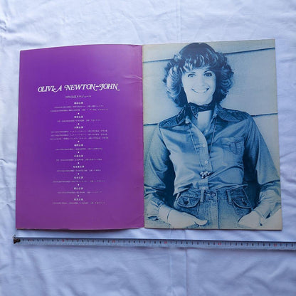 Olivia Newton-John Pamphlet A3 Size